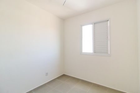 Apartamento para alugar com 35m², 2 quartos e sem vaga Apartamento para alugar com 35m², 2 quartos e sem vagaQuarto 2