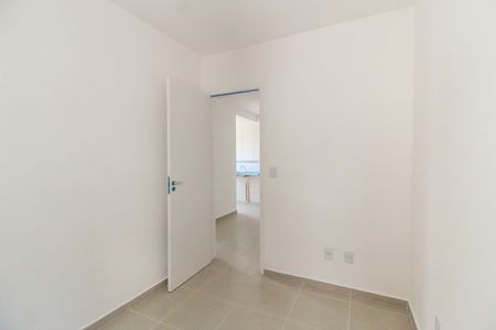 Apartamento para alugar com 35m², 2 quartos e sem vaga Apartamento para alugar com 35m², 2 quartos e sem vagaQuarto 1