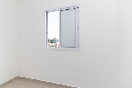 Apartamento para alugar com 35m², 2 quartos e sem vagaQuarto 1