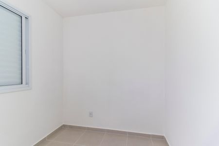 Apartamento para alugar com 35m², 2 quartos e sem vagaQuarto 1