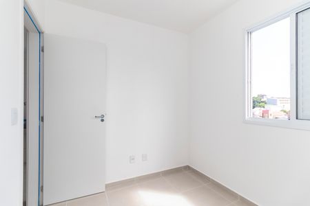 Apartamento para alugar com 35m², 2 quartos e sem vagaQuarto 1