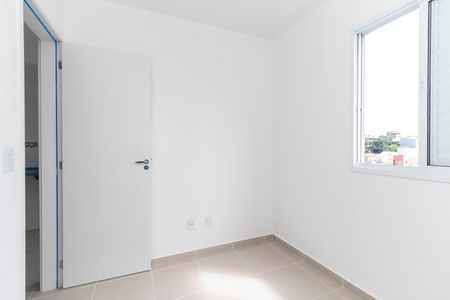 Apartamento para alugar com 35m², 2 quartos e sem vagaQuarto 1