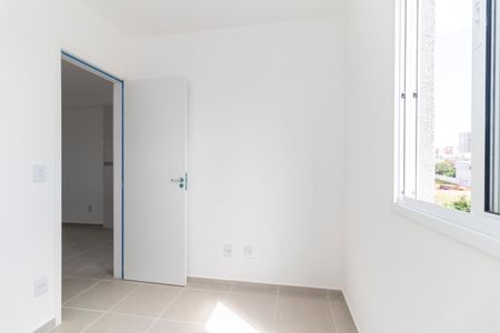 Apartamento para alugar com 35m², 2 quartos e sem vagaQuarto 1