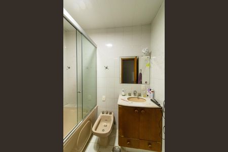 Apartamento à venda com 147m², 3 quartos e 2 vagas Apartamento à venda com 147m², 3 quartos e 2 vagasBanheiro da Suíte