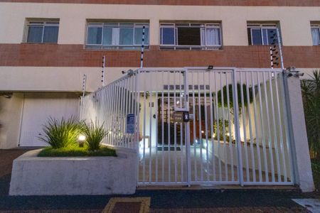 Apartamento à venda com 147m², 3 quartos e 2 vagas Apartamento à venda com 147m², 3 quartos e 2 vagasFachada