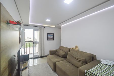 Apartamento à venda com 47m², 2 quartos e 1 vaga Apartamento à venda com 47m², 2 quartos e 1 vagaSala