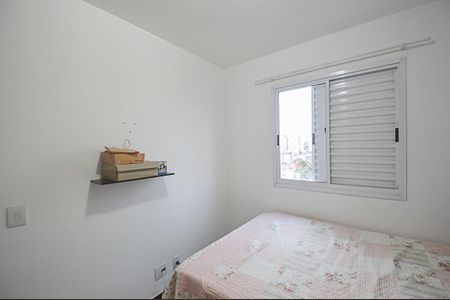 Apartamento à venda com 47m², 2 quartos e 1 vaga Apartamento à venda com 47m², 2 quartos e 1 vagaQuarto 1