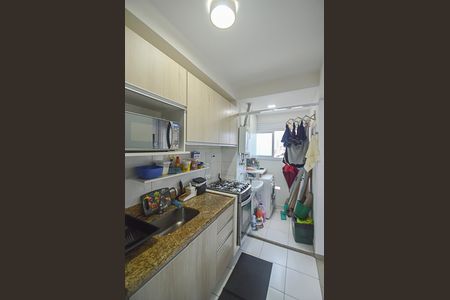 Apartamento à venda com 47m², 2 quartos e 1 vaga Apartamento à venda com 47m², 2 quartos e 1 vagaCozinha