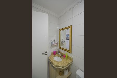 Apartamento à venda com 47m², 2 quartos e 1 vaga Apartamento à venda com 47m², 2 quartos e 1 vagaBanheiro