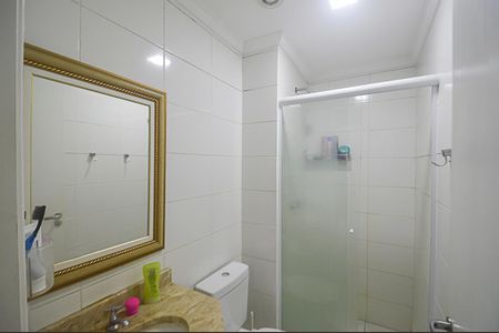 Apartamento à venda com 47m², 2 quartos e 1 vaga Apartamento à venda com 47m², 2 quartos e 1 vagaBanheiro