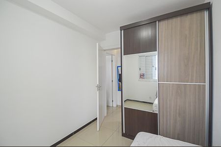 Apartamento à venda com 47m², 2 quartos e 1 vaga Apartamento à venda com 47m², 2 quartos e 1 vagaQuarto 2