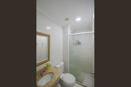 Apartamento à venda com 47m², 2 quartos e 1 vaga Apartamento à venda com 47m², 2 quartos e 1 vagaBanheiro