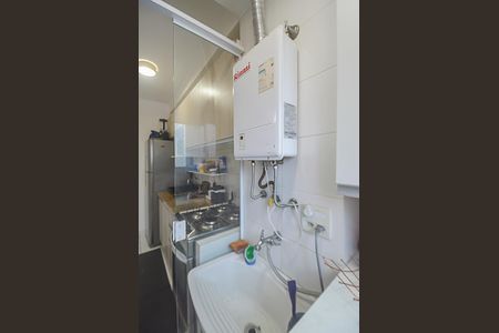 Apartamento à venda com 47m², 2 quartos e 1 vaga Apartamento à venda com 47m², 2 quartos e 1 vagaÁrea de Serviço