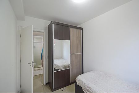 Apartamento à venda com 47m², 2 quartos e 1 vaga Apartamento à venda com 47m², 2 quartos e 1 vagaQuarto 2