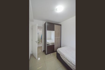 Apartamento à venda com 47m², 2 quartos e 1 vaga Apartamento à venda com 47m², 2 quartos e 1 vagaQuarto 2