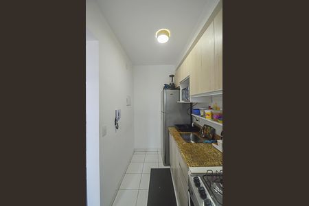 Apartamento à venda com 47m², 2 quartos e 1 vaga Apartamento à venda com 47m², 2 quartos e 1 vagaCozinha