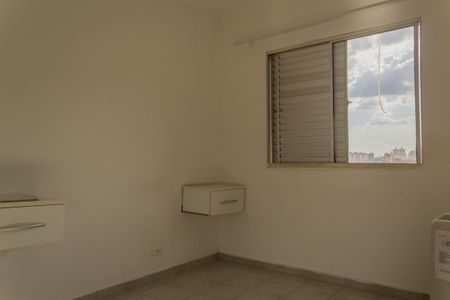 Apartamento à venda com 65m², 2 quartos e 1 vagaQuarto 1