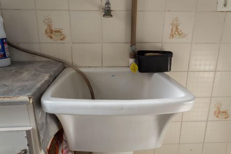 Apartamento à venda com 65m², 2 quartos e 1 vagaÁrea de Serviço