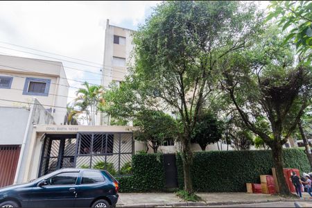 Apartamento à venda com 65m², 2 quartos e 1 vagaFachada