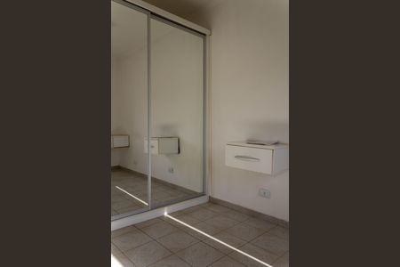 Apartamento à venda com 65m², 2 quartos e 1 vagaQuarto 1