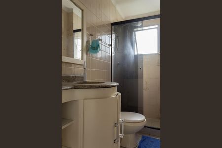 Apartamento à venda com 65m², 2 quartos e 1 vagaBanheiro