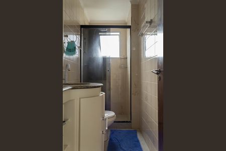 Apartamento à venda com 65m², 2 quartos e 1 vagaBanheiro