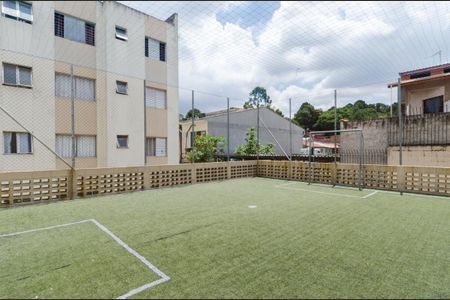 Apartamento à venda com 65m², 2 quartos e 1 vagaÁrea comum