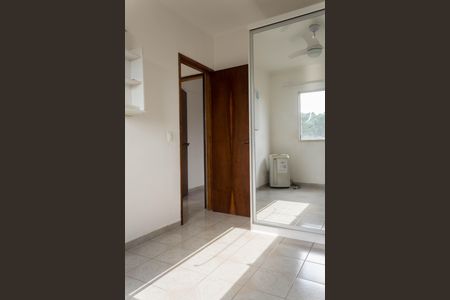 Apartamento à venda com 65m², 2 quartos e 1 vagaQuarto 1