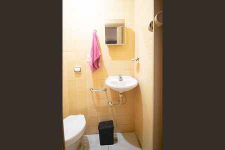 Apartamento à venda com 95m², 3 quartos e 1 vagaLavabo