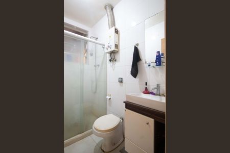 Apartamento à venda com 95m², 3 quartos e 1 vagaBanheiro social