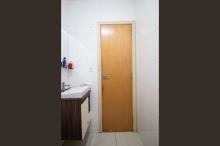 Apartamento à venda com 95m², 3 quartos e 1 vagaBanheiro social