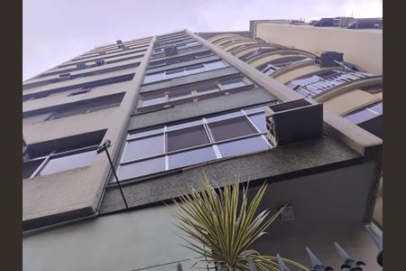 Apartamento à venda com 95m², 3 quartos e 1 vagaFachada