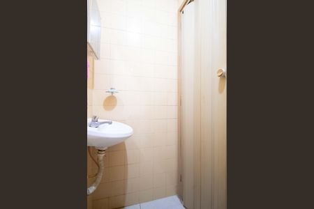 Apartamento à venda com 95m², 3 quartos e 1 vagaLavabo