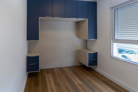 Apartamento à venda com 54m², 2 quartos e 1 vaga Apartamento à venda com 54m², 2 quartos e 1 vagaQuarto 2