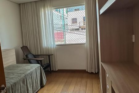 Casa à venda com 270m², 5 quartos e 3 vagasQuarto 2