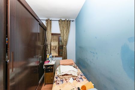 Casa à venda com 350m², 8 quartos e 1 vagaQuarto 1