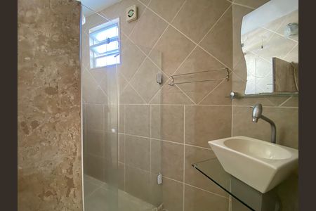 Apartamento à venda com 54m², 2 quartos e 1 vagaBanheiro Suíte 