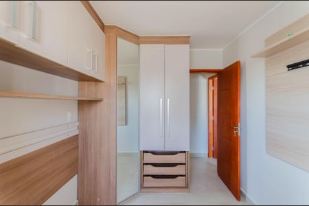 Apartamento à venda com 51m², 2 quartos e 1 vagaQuarto 1