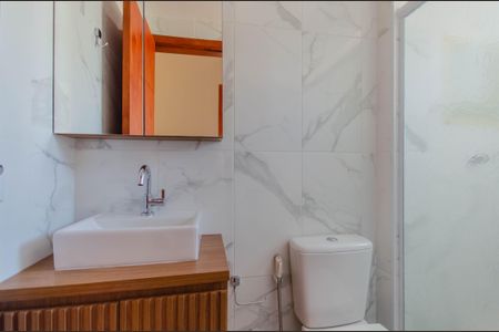 Apartamento à venda com 51m², 2 quartos e 1 vagaBanheiro