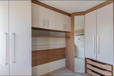 Apartamento à venda com 51m², 2 quartos e 1 vagaQuarto 1