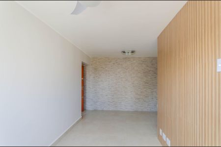 Apartamento à venda com 51m², 2 quartos e 1 vagaSala