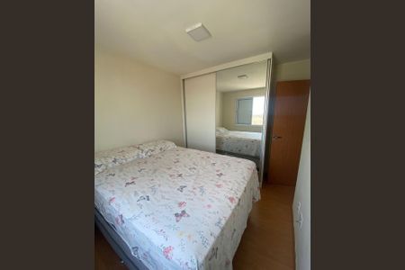 Apartamento à venda com 49m², 2 quartos e 1 vaga Apartamento à venda com 49m², 2 quartos e 1 vagaFoto 08