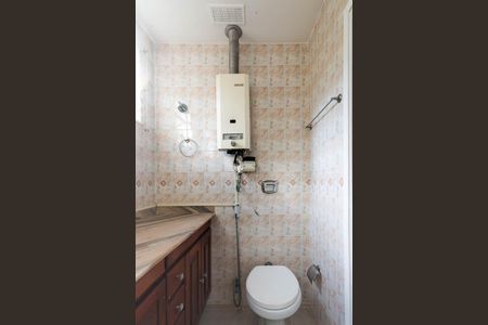 Apartamento à venda com 82m², 3 quartos e 1 vagaBanheiro