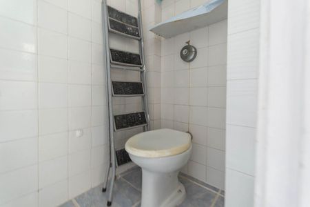 Apartamento à venda com 82m², 3 quartos e 1 vagaBanheiro de serviço