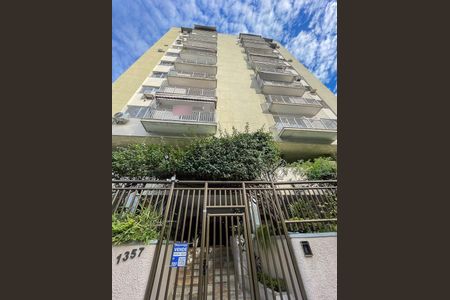 Apartamento à venda com 82m², 3 quartos e 1 vagaFachada