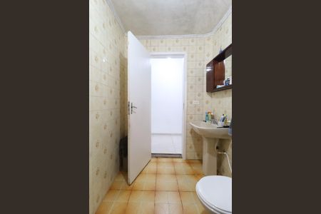 Casa à venda com 120m², 2 quartos e 2 vagasBanheiro