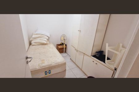 Apartamento à venda com 105m², 2 quartos e 1 vaga Apartamento à venda com 105m², 2 quartos e 1 vagaFoto 20