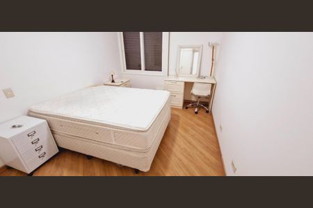 Apartamento à venda com 105m², 2 quartos e 1 vaga Apartamento à venda com 105m², 2 quartos e 1 vagaFoto 33