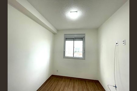 Apartamento para alugar com 36m², 2 quartos e sem vagaQuarto 1