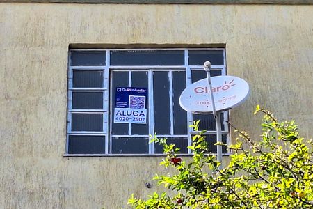 Apartamento para alugar com 70m², 2 quartos e 1 vagaPlaca